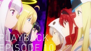 TVアニメ『痛いのは嫌なので防御力に極振りしたいと思います。』第10話ダイジェスト