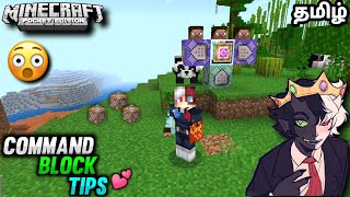 Minecraft Pocket edition | viral Tricks | gameplay | Yo gaming Tamil