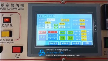 High Speed Clothing Label Cutting Machine with Stacking Function ZCUT-103B - Yuanhan