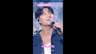[미리보기] 김종국 - 회상 (December) (With. 성시경) [더 시즌즈-성시경의 고막남친] | KBS 방송