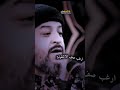 من هوه الشاب الذي يبرز في صف القتال