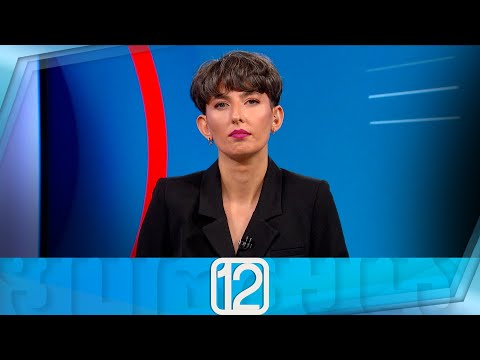 ფორმულა 12:00 საათზე — 13 აგვისტო