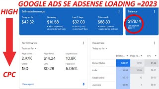 Adsense loading high cpc tricks | adsense loading full course | adsense loading payment received |