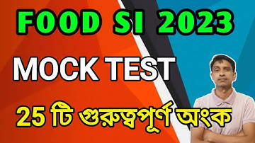 MOCK TEST - WBPSC FOOD SI (SUB INSPECTOR) | complete math solution | Math Tricks by Hasnat