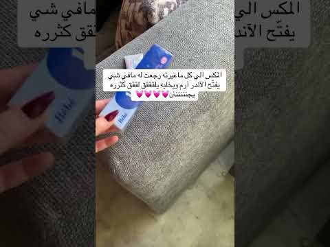 كريم كينتا لتفتيح