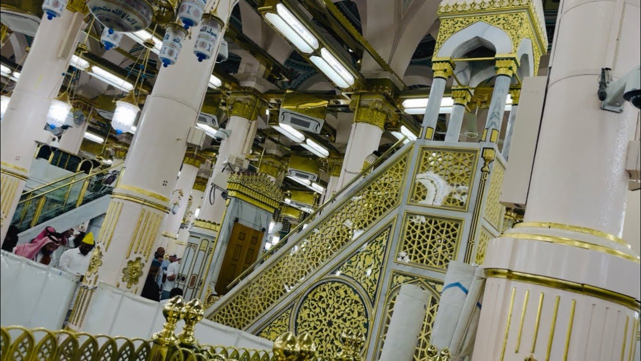 Member E Rasool‎ﷺ, RIAZ UL Jannah - YouTube