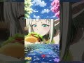 不老長寿のエルフさん 脂質は美味い篇 #エルフ #異世界 #アニメ #shorts