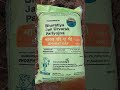                                                                                                 نجومي
