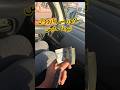 Lahore say Narowal Toyota Hiace par Srf 500/Rs Per Person | Travel to Pakistan |