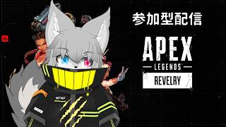 【参加型Apex】ランク上げっぞ！（初見さん大歓迎！）【Vtuber/もふもふのもののふ】