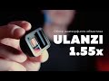 Обзор Ulanzi Anamorphic 1.55x | Мобильная видеосъемка