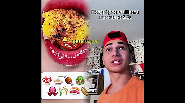 Fake Situation Kera Offf4 Pov Fyp Comedy Funny Shorts Skit Fypシ Viral Comedyshow Foryou 