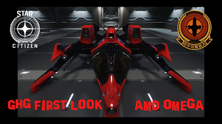 灰发玩家首次体验 - AMD Mustang Omega赛车变种