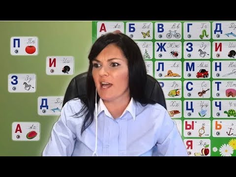 Алфавит Вероники Степановой