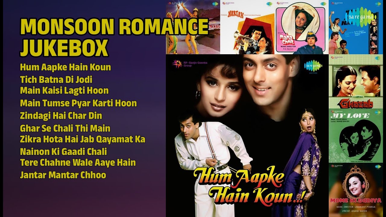 मॉनसून रोमांस ज्यूकबॉक्स | Lata Mangeshkar Songs | Hum Aapke Hain Koun | Tich Batna Di Jodi