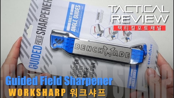 Benchmade Guided Field Sharpener Review - SELFILMED.COM 