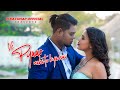 Ye Pyaar nahi to kya hai | Official Video | Nitesh Kachhap, Rx Rakesh, Chandni Baraik