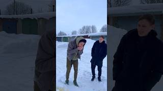 Ошибся #Пранк #Prank #Shortvideo #Прикол #Приколы