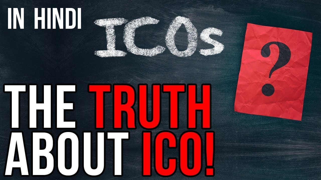 top icos of all time THE TRUTH ABOUT ICO! | IN HINDI | HOW SHOULD WE BUY ICO