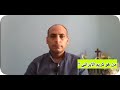من هو كريم الايراني 