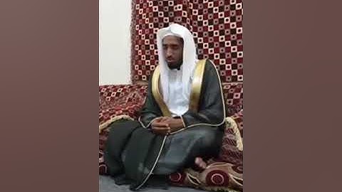أواخر سورة إبراهيم الشيخ: يحفظ الشنقيطي