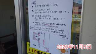 親子で一緒に楽しめる!PTAのイベント・出し物のアイデア集