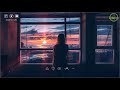 Lofi Covers Of Popular Songs 2021 ❤ Best Lofi Relaxing ❤ Relaxing Lofi 2021