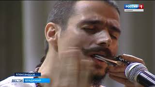 SHAGAN | Живи, Родник | Россия 1| Jaw Harp | Варган | Khomus | Бръмбазък