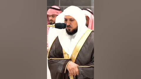 تلاوة نادرة جداً تبكي السامعين لفضيلة الشيخ د. ماهر المعيقلي || وسيق الذين كفروا إلى جهنم زمرا