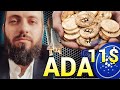 ИКСЫ БУДУТ! СРОЧНО 🔥 #ADA по 11$ в 2024 🚀 МОЙ ПРОГНОЗ И КРАХ РЫНКА 🟢 ВСЯ ПРАВДА о Токенизации #BTC