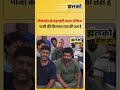 बीकानेर में नहरबंदी खत्म लेकिन पानी की किल्लत जस की तस है