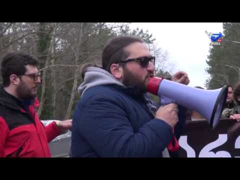 \"დაარეგულირე სიცოცხლისთვის\"- ქუთაისი-წყალტუბოს გზაზე აქცია - მსვლელობა მოეწყო