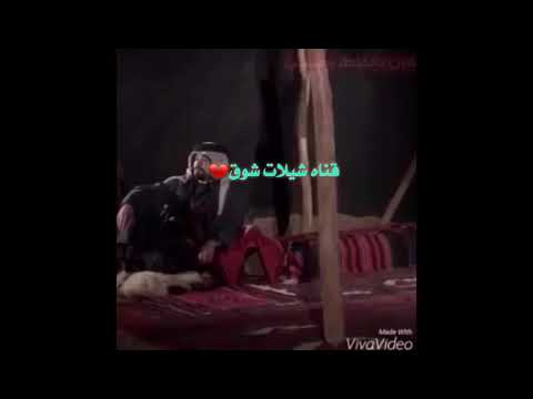 اجمل اورووع شيله رح تسمعها حزينه كلها شوق الم ياهذي الدنيا 