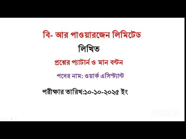 Jojalar yigitni ichki kiyimda kiyintirib, uni belbog bilan sikishdi.