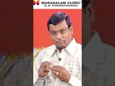 Uravukal - Understand the Mind | Sun TV 20