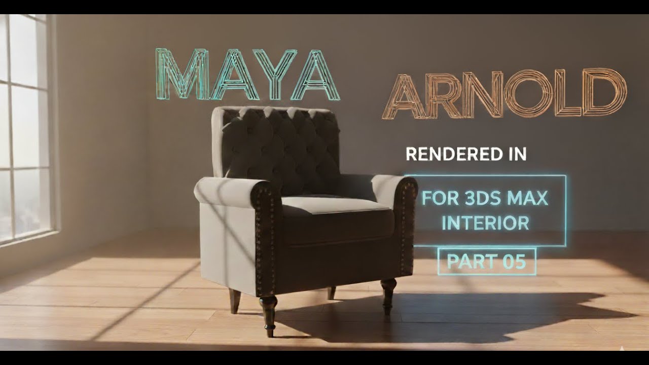 Advance Sofa Modeling Part 05 | Final Touch & Rendering in Maya | Custom Furniture Showcase
