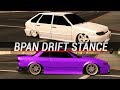 БПАН DRIFT STANCE - ОБЗОР СЕРВЕРА В МТА.