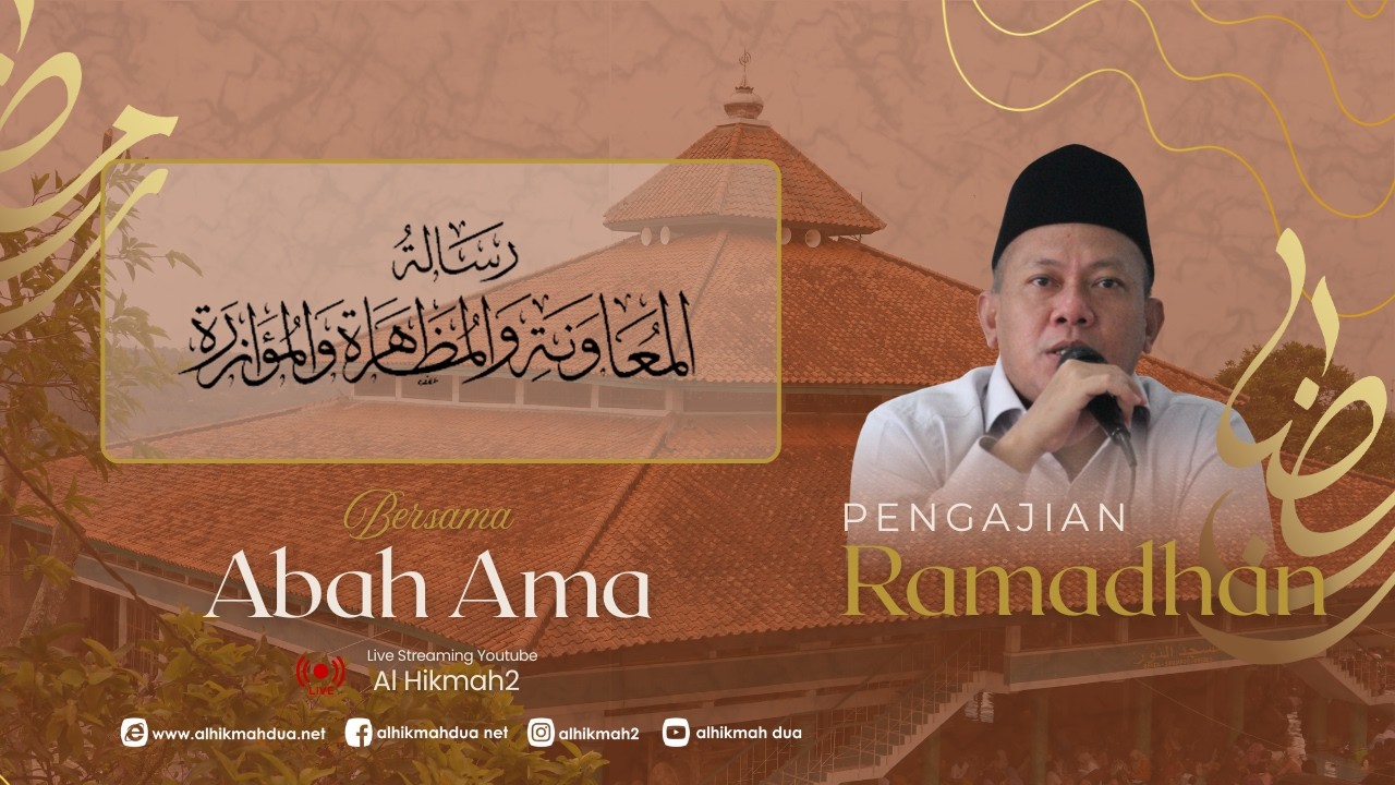 Pasaran Kitab Risalatul Muawanah | YPPP Al Hikmah 2