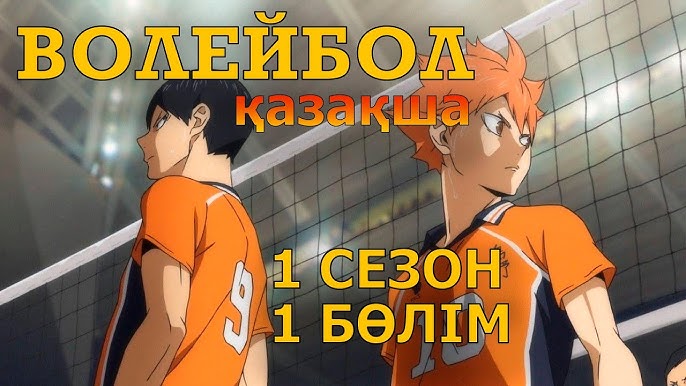 Корей порно сериясы