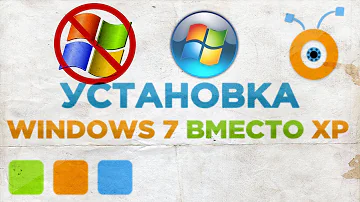 Как Удалить Windows XP и Установить Windows 7