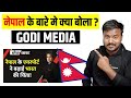         indian godi media about nepal  nepal news today