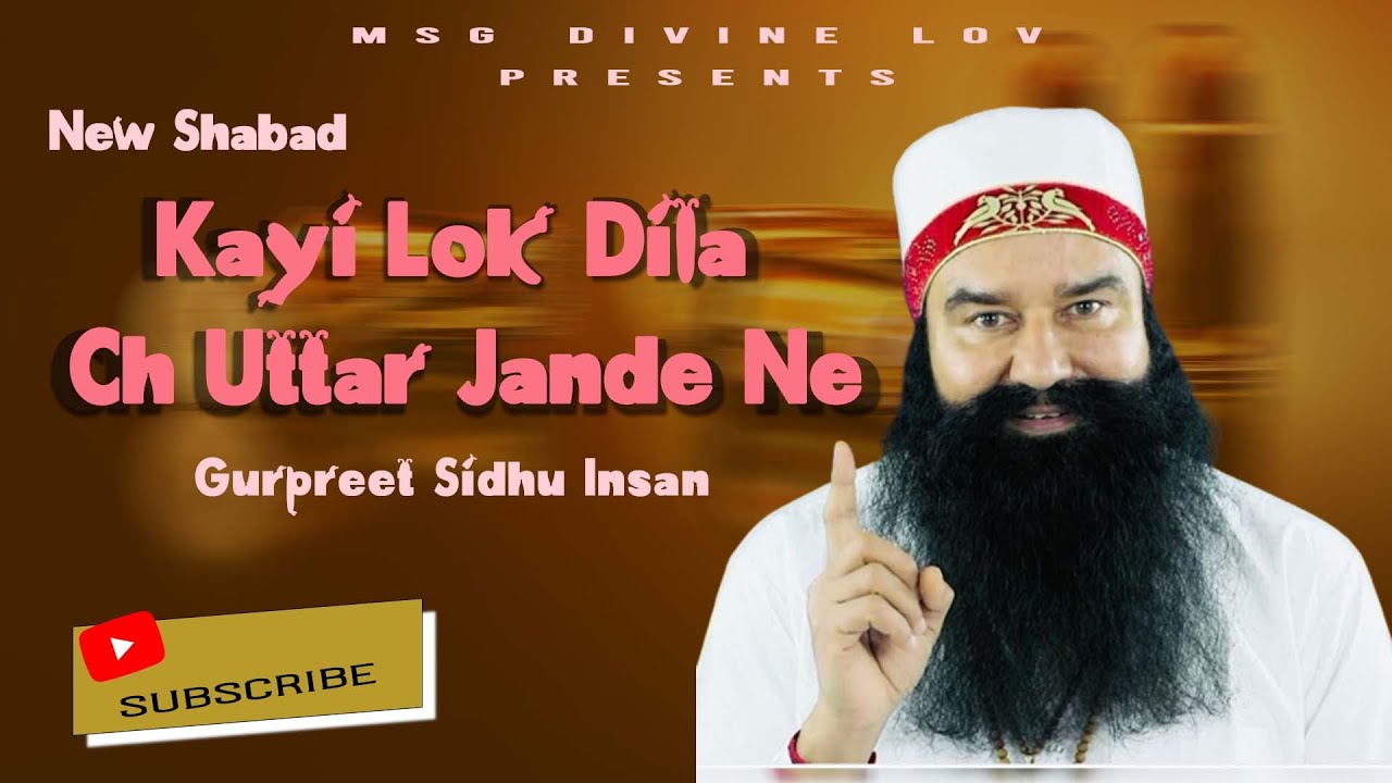 New Shabad        Gurpreet Sidhu  Saint Dr MSG   MSG Divine Lov 