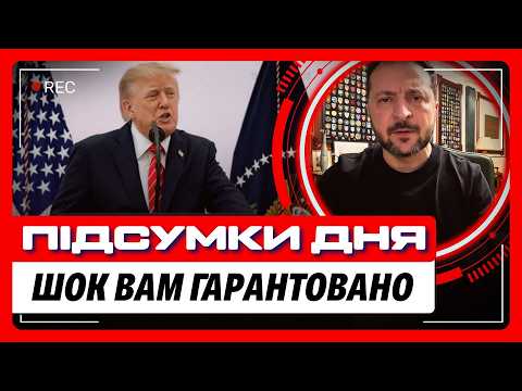 AMERICA FORBIDS Kyiv from doing this and THREATENS consequences. If you thought it was all over, ...