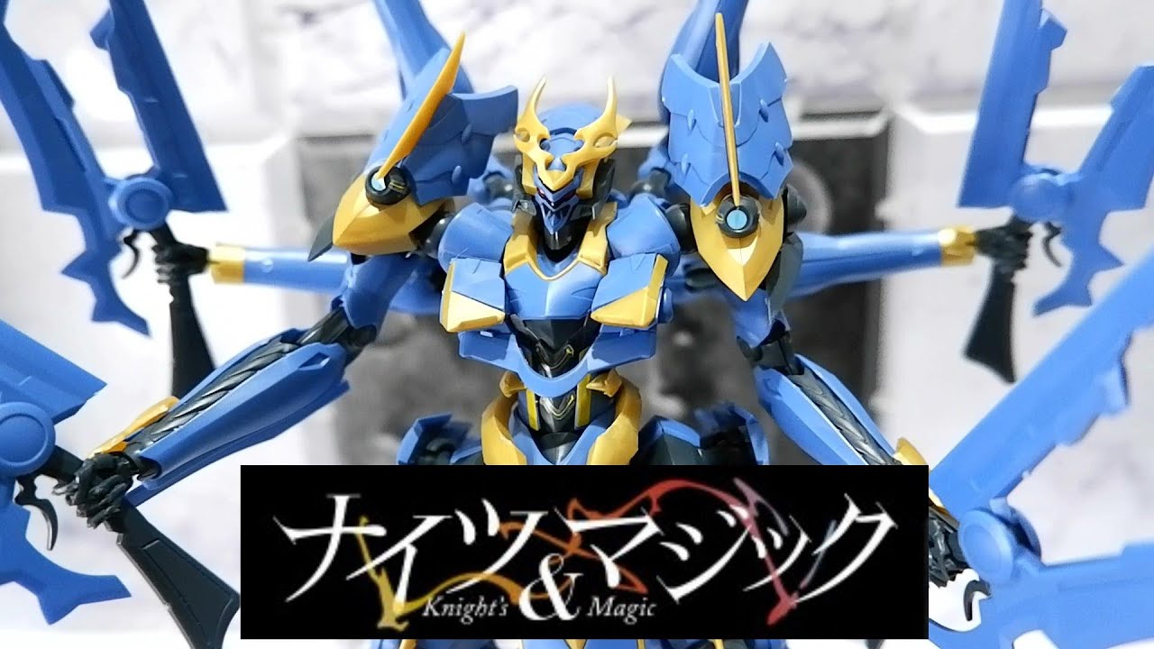 Knight's & Magic Ikaruga Moderoid Model Kit - ReRun