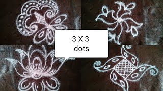 Easy and simple 3 dot daily kolam | attractive designs | 3 pulli kolam | part 3 | Aaha varnam