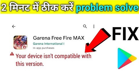 play store your device isn