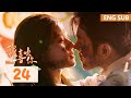 ENG SUB《我，喜欢你 Dating in the Kitchen》EP24 The End ——主演：林雨申，赵露思 | 腾讯视频-青春剧场