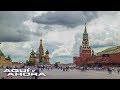 Conoce los secretos del Kremlin, el mítico palacio de Moscú inundado por fanáticos del fútbol