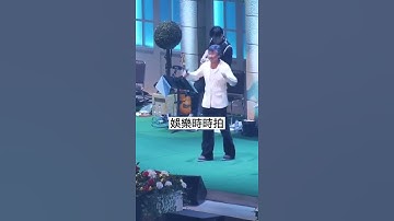 Thumbnail of #林子祥 現身兒子歌友會，寶刀不老，縱橫樂壇半個世紀，堪稱樂壇活化石，72歲開演唱會依然一票難求！  #Shorts