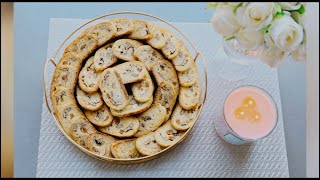 فقاص بالفواكه الجافة //Fakkas With Dry Fruits (Cookies)